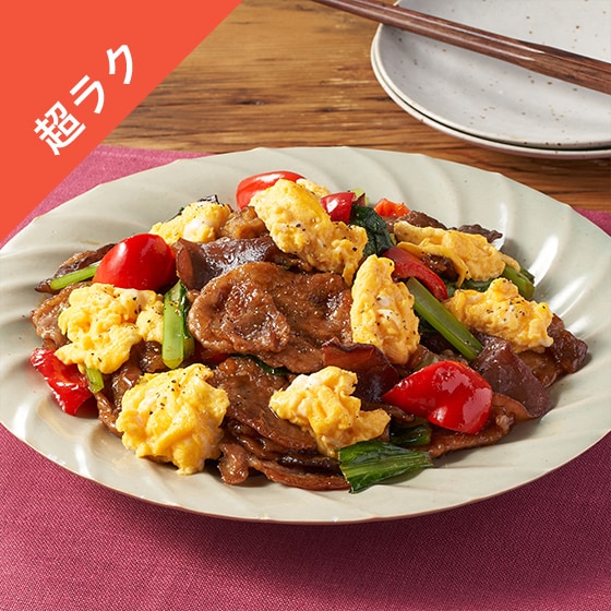 [Kit]yʒzyNzؓ̃ICX^[u