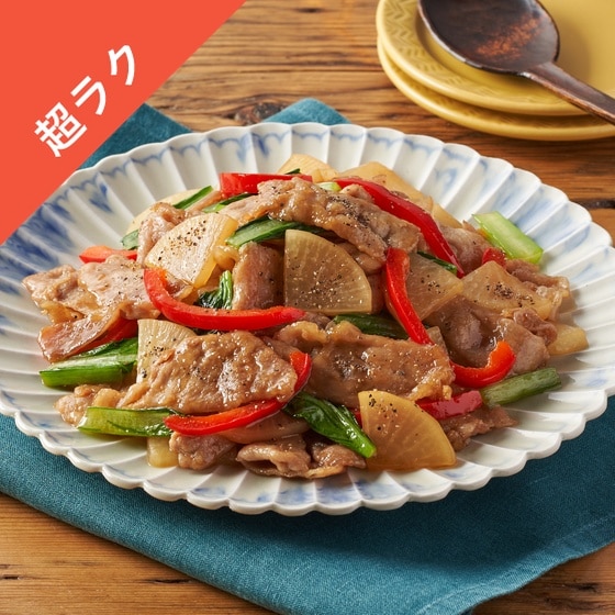 [Kit]yNzؓƑ卪̎|ꒆu