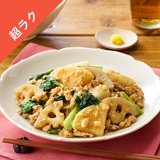 [Kit]䂸IԂƌ{ڂ낤܎