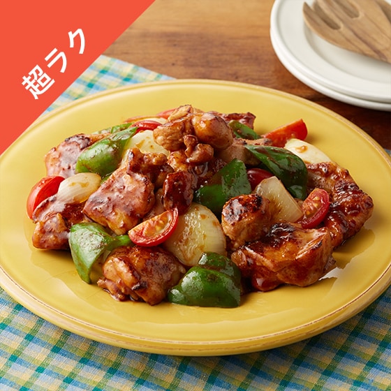 [Kit]y3-4lOz\[XŁIBBQ`L