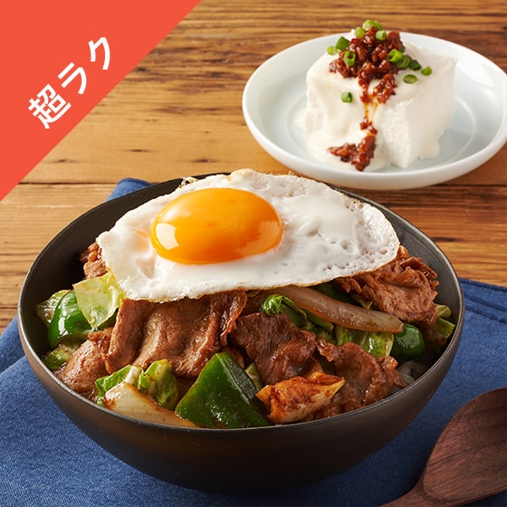 Kit2�l�O�^������I�z�C�R�[��