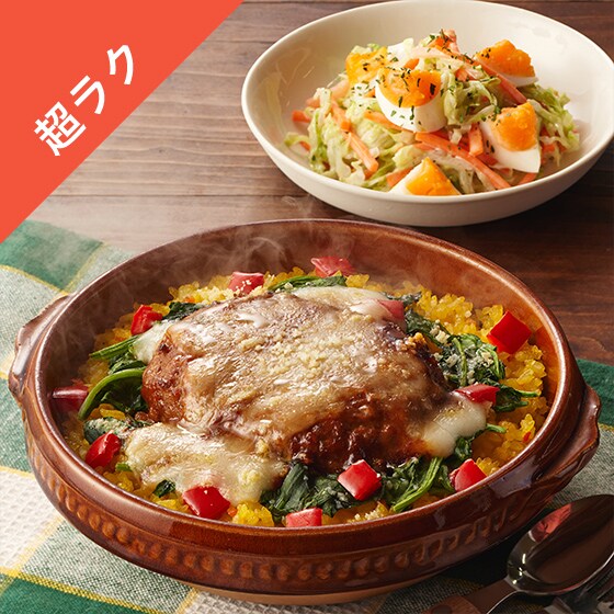 Kit2lO^؃pNpNI2\[Xno[OhA