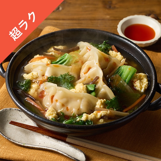 [Kit]���������L�q�̋��R�X�[�v