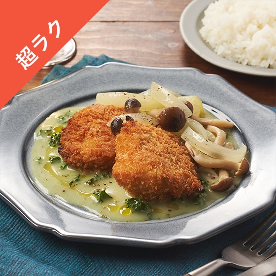 [Kit]���g�t���C�̍����N���[���\�[�X