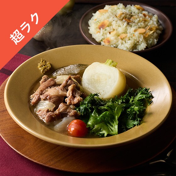 Kit3lO^_炩؂ƂԂ̂|gt