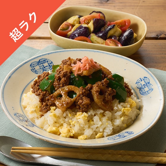 Kit3�l�O�^������Z���I�����X�����`���[�n��