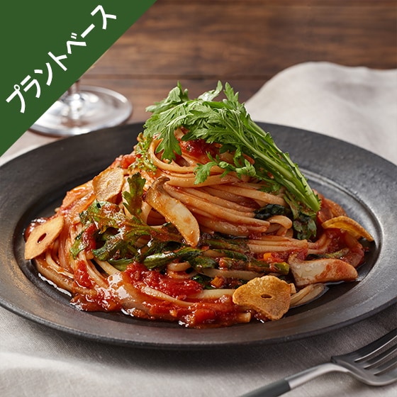 Kit2�l�O�^[PlantOisix]�t�e�ƃg�}�g�̃����O�C�l