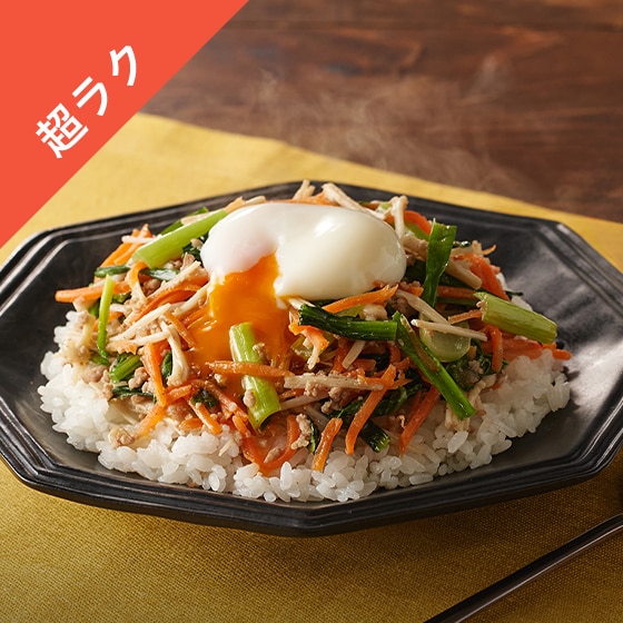 Kit2�l�O�^���ڂ�Ɩ�؂̃r�r���o�����߂�(��؂̂�)