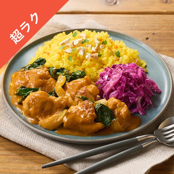 Kit2lO^ق񑐃}T`Lv[g