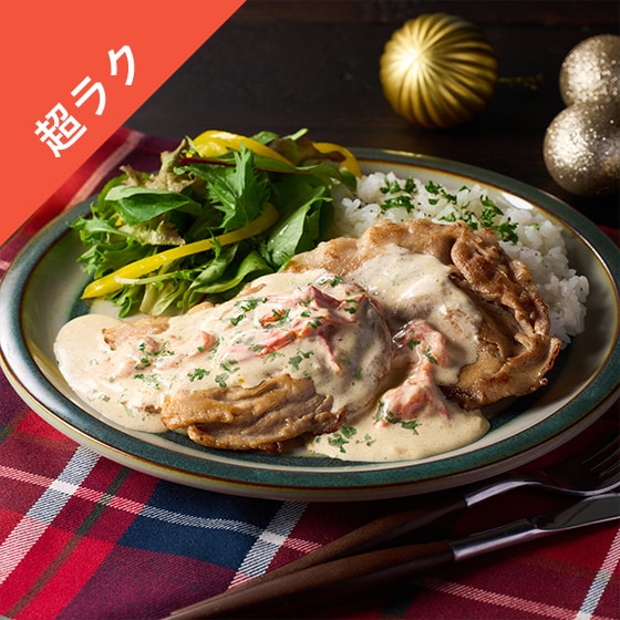 Kit3�l�O�^�Z���I�؂̃K�[���b�N�g�}�g�N���[��