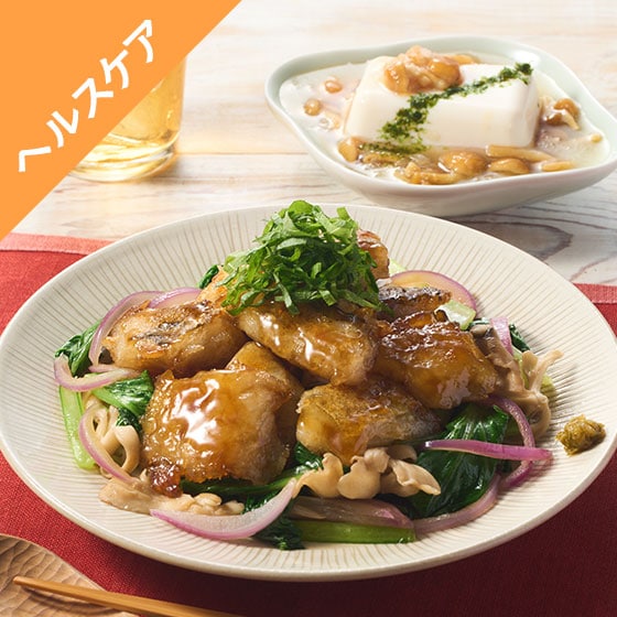 Kit2�l�O�^�mHC�n����̊Ðh�g���M�q�Ӟ��Y��