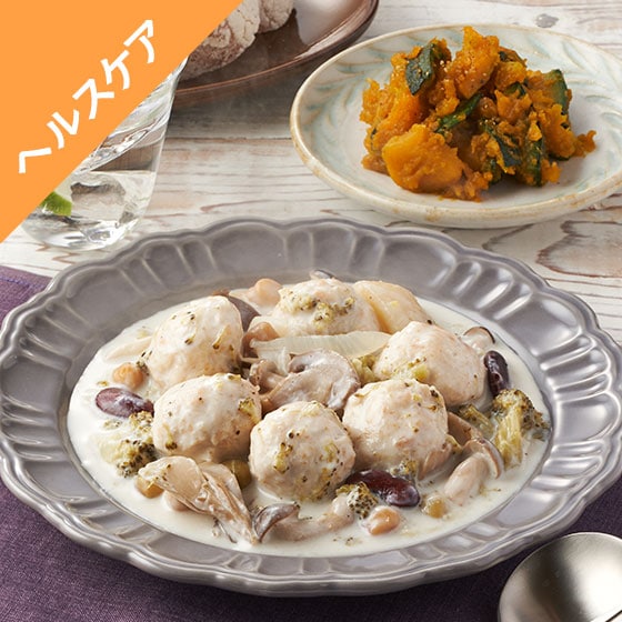 Kit2�l�O�^�mHC�n���c�q�Ɩ�؂̗m���N���[���ύ���