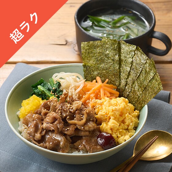 Kit2�l�O�^���ܖ�����I��݂��L���p��