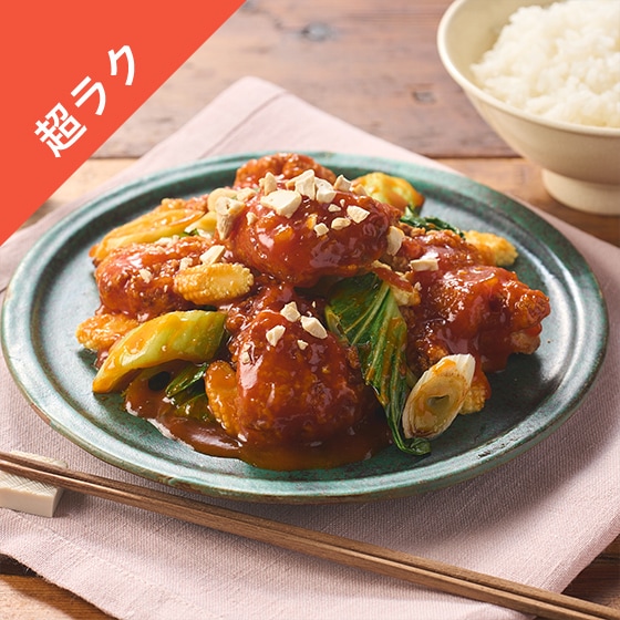 Kit2�l�O�^�h���Ȃ��I�g���{�`���\�[�X