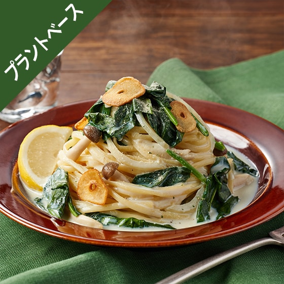 Kit2�l�O�^[PlantOisix]�؂Ɣ����X�̃N���[���p�X�^