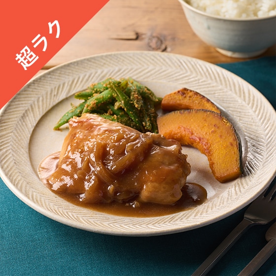 Kit3�l�O�^������{�̈��F���܂˂��\�e�[