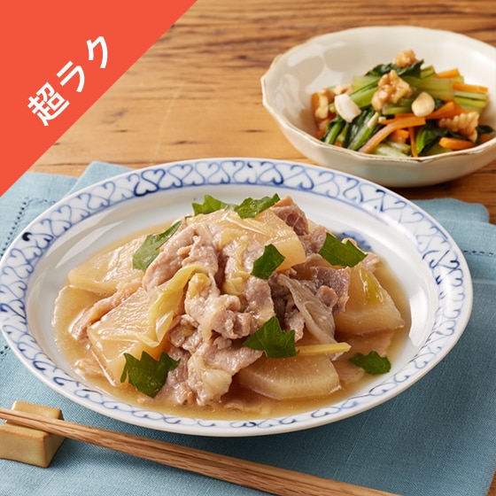 Kit2�l�O�^��t�ł���₩�I�ؑ卪