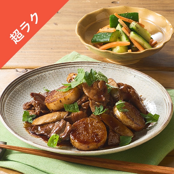 Kit2�l�O�^�ؓ��ƒ����̊Ðh�Ƃ��u��