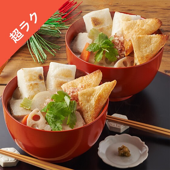 Kit2�l�O�^�o�`����I�����Ƃ��Ԃ̂܂�₩���G��