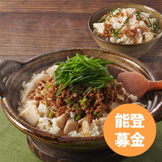 [�\��][50�~��t][Kit]�쓈���I�����̐������݂��͂�