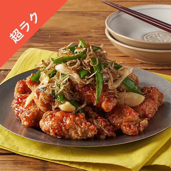 [Kit]��݂��I���Ⴑ�u�߂̂��`�L��