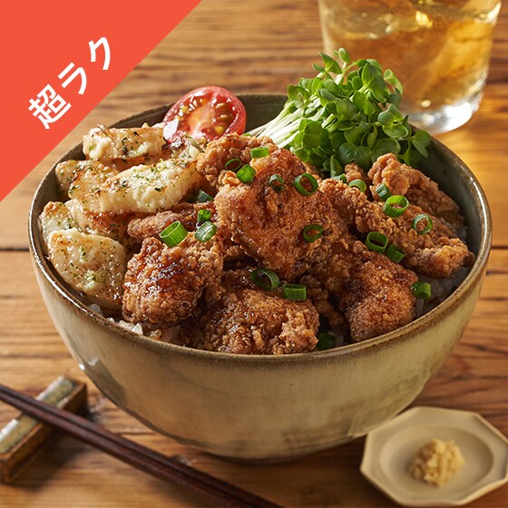 Kit2�l�O�^���H�����I�j���j�N�ݖ��̃U���M��