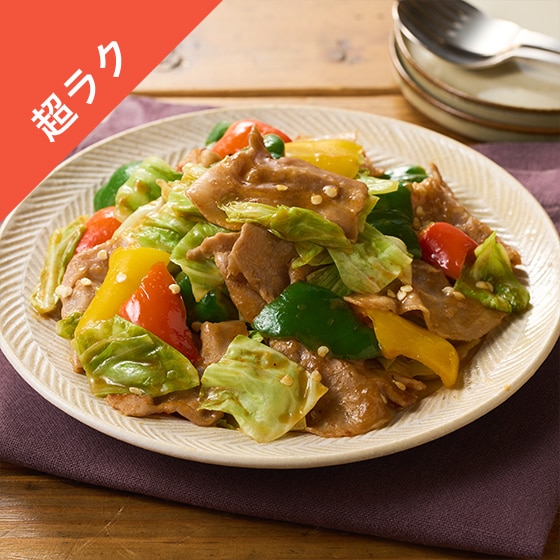 [Kit]�R�E��������I�R�N�|����