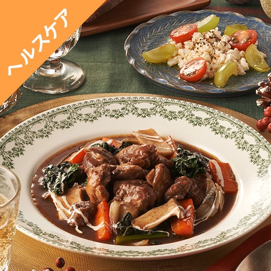 Kit2�l�O�^�mHC�n�`�L���̐ԃ��C���ύ���