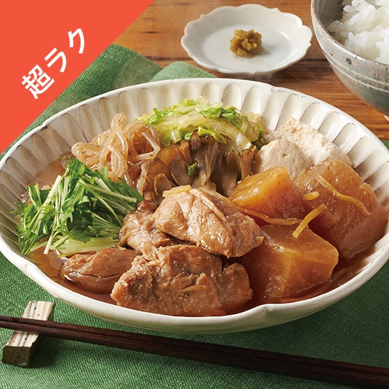 Kit2�l�O�^10���ŁI������ƌ{�Ɩ����ݑ卪�̂�����