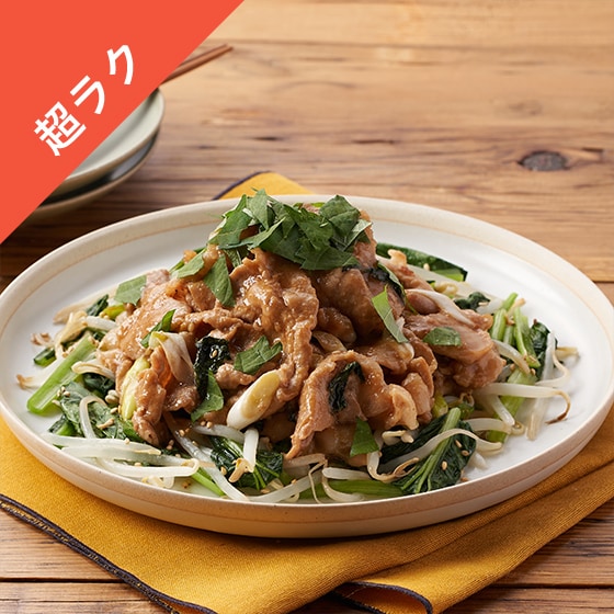 [Kit]�y3-4�l�O�z��t�o�^�[�ŔZ��������u��