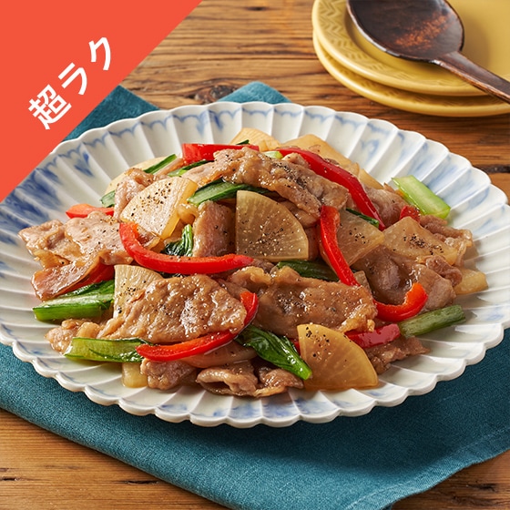 [Kit]�y3-4�l�O�z�ؓ��Ƒ卪�̎|���ꒆ���u��