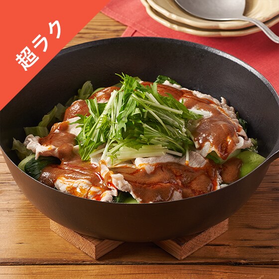 Kit3�l�O�^�R�N�|�R�X����ŁI�؂Ɩ�؂̏d�ˏ���