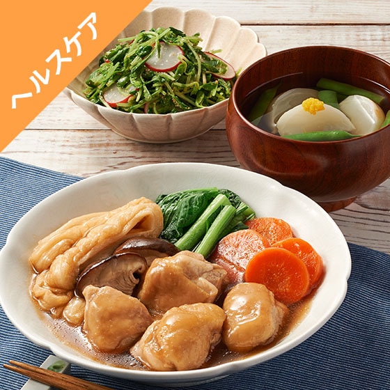 Kit2�l�O�^�mHC�n�₳�������킢�I�{�Ǝ��n�̎����ϕ�