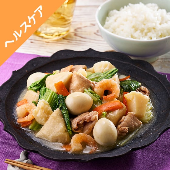 Kit2�l�O�^�mHC�n�R�ƊC�̍K�I�����