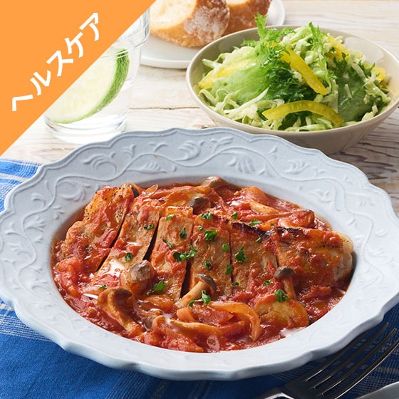 Kit2�l�O�^�mHC�n�����؂�3�킫�̂��̃g�}�g�ύ���