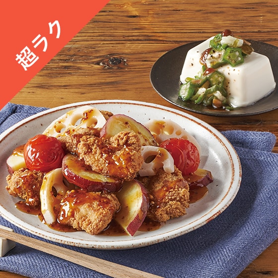 Kit3�l�O�^�`�L���̃n�j�[�}�X�^�[�h����