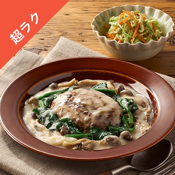 Kit2�l�O�^�Z���I�K�[���b�N�N���[���o�[�O