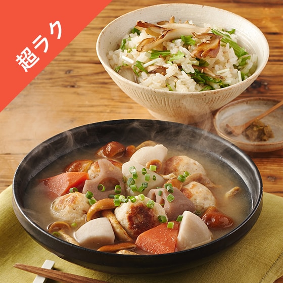 Kit2�l�O�^�����Ȃ߂��̂Ƃ���ƈ��̂��`