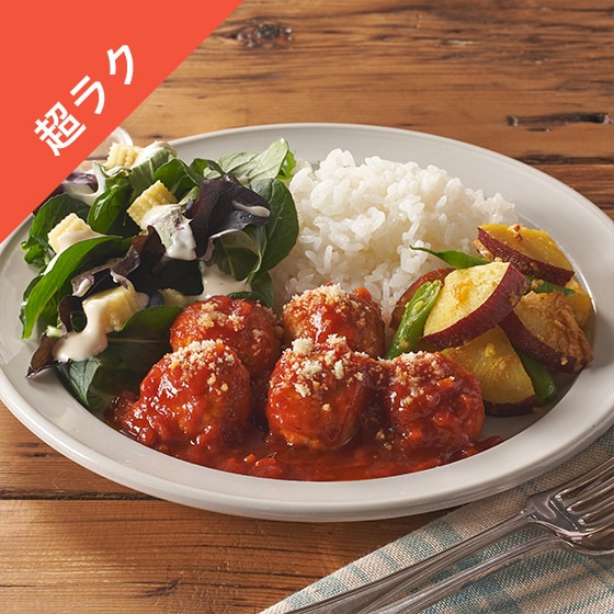 Kit2�l�O�^DEAN & DELUCA�v���[�g