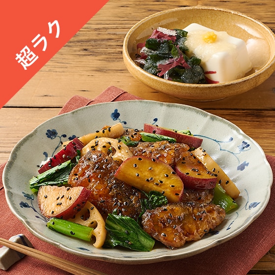 Kit3�l�O�^�������c�ƍ��؂̍����܊Ðh�u��