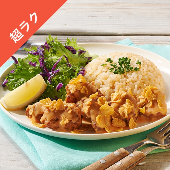 Kit2�l�O�^�U�N�I�Z���`�[�Y�K�[���b�N�`�L���v���[�g