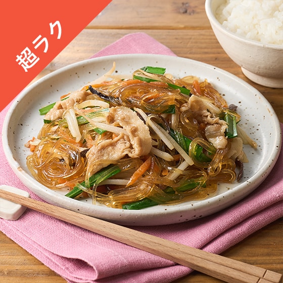 [Kit]�y3-4�l�O�z���������t�J�̊Î|�`���v�`�F