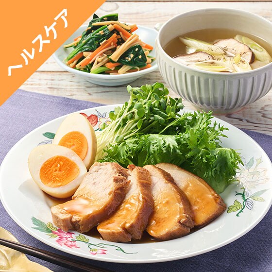 Kit2�l�O�^�mHC�n�܍�������I�{�ނ˃`���[�V���[