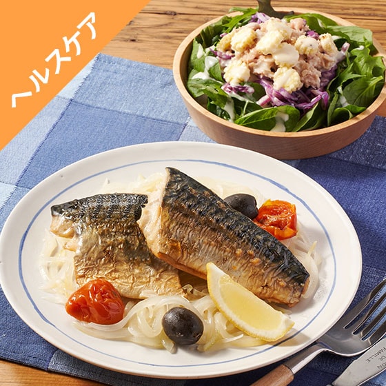 Kit2�l�O�^�mHC�n�����΂̃V�`���A��