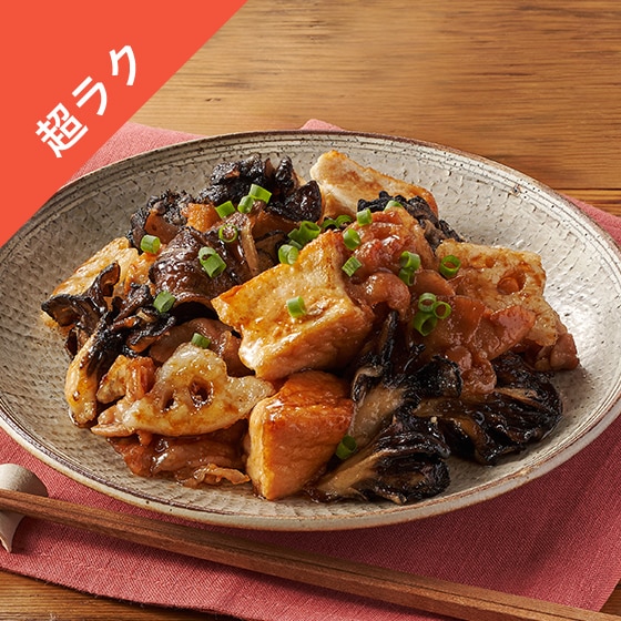 Kit3�l�O�^�؂ƔZ���Z�������̂Ă�Ă�