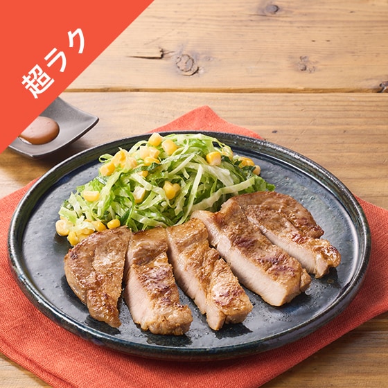 Kit2�l�O�^�y�吷�z���񂪂�؃��[�X�̔����X�Ђ��Ă�