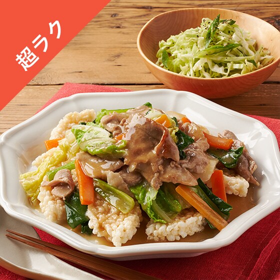 Kit2�l�O�^�y���ʁz�؂̒��؂��񂩂�������