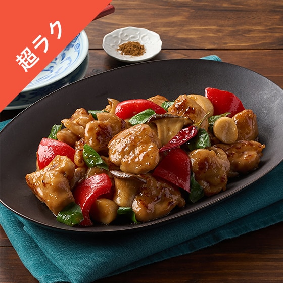 [Kit]�O�t�{�@��p���ݖ���������`�L��