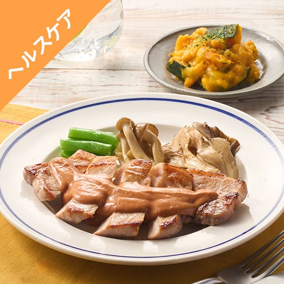 Kit2�l�O�^�mHC�n�N���[�~�[�I�ؓ��̂��܃g�}�\�[�X