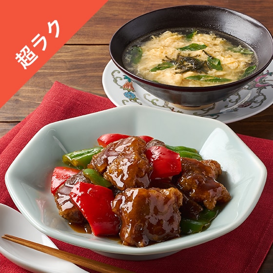 Kit2�l�O�^�{�i�I�R�N�|���|����̓����|��